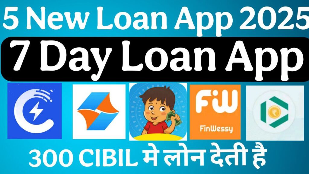new 7 day loan app